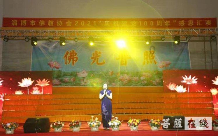 身份证掉了怎么办脑筋急转弯游戏画面