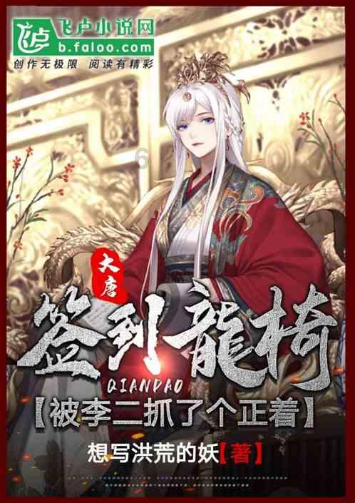 拯救米乐米可